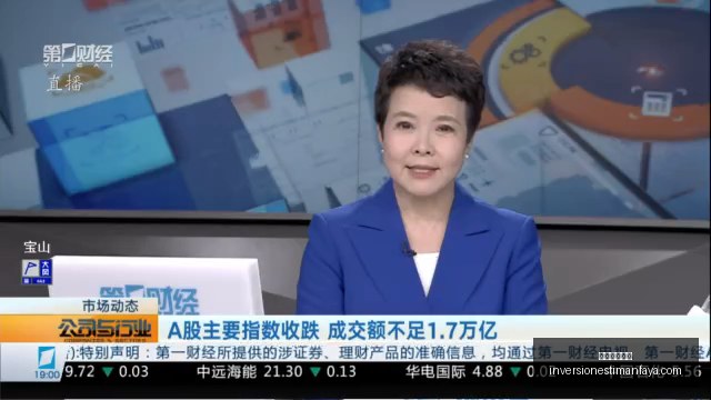 苹果新品大,可折叠,领衔,百家乐线上看官网,百家乐线上看App,百家乐线上看网页版,百家乐线上看登录,百家乐线上看全站