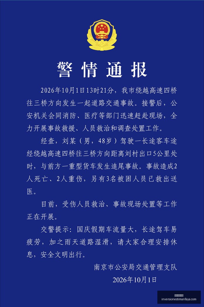春季赛战火,重燃,品牌赞助商,百家乐线上看官网,百家乐线上看App,百家乐线上看网页版,百家乐线上看登录,百家乐线上看全站